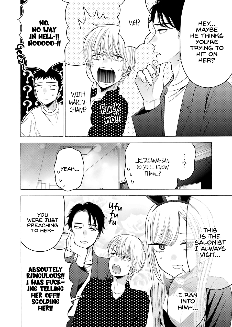 My Dress-Up Darling, Chapter 48 image 13